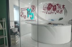 (10分钟教程)沧州市工厂_哔哩哔哩